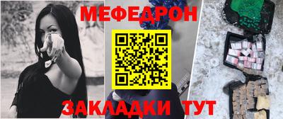 сатива Новодвинск