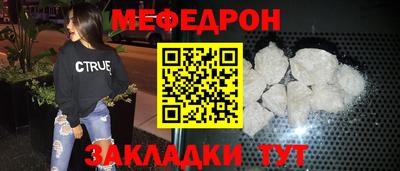 apvp Нягань