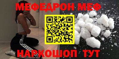 крисы Обь