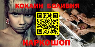 apvp Нягань