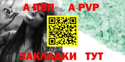 mix Новокубанск