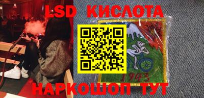 mix Новокубанск
