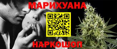 марки nbome Новозыбков