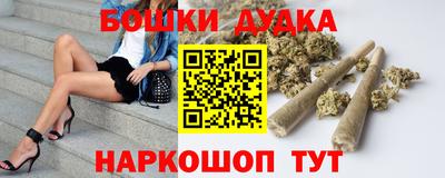 apvp Нягань