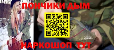 сатива Новодвинск