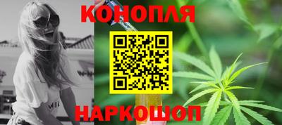 марки nbome Новозыбков