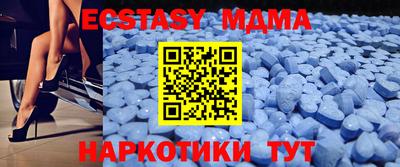 марки nbome Новозыбков