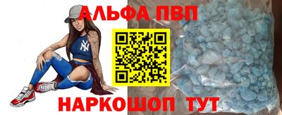 крисы Обь