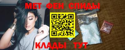 сатива Новодвинск