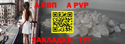 марки nbome Новозыбков