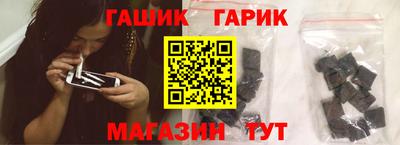 сатива Новодвинск
