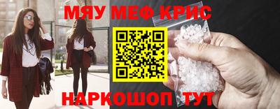apvp Нягань
