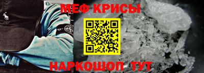 марки nbome Новозыбков