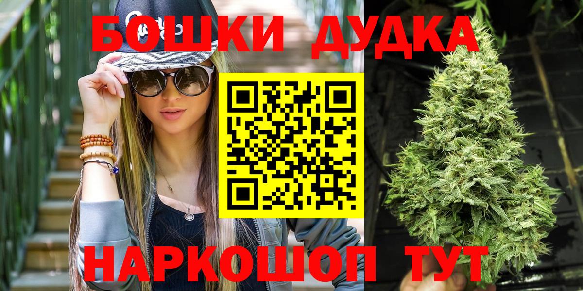 Alpha PVP Солнечногорск